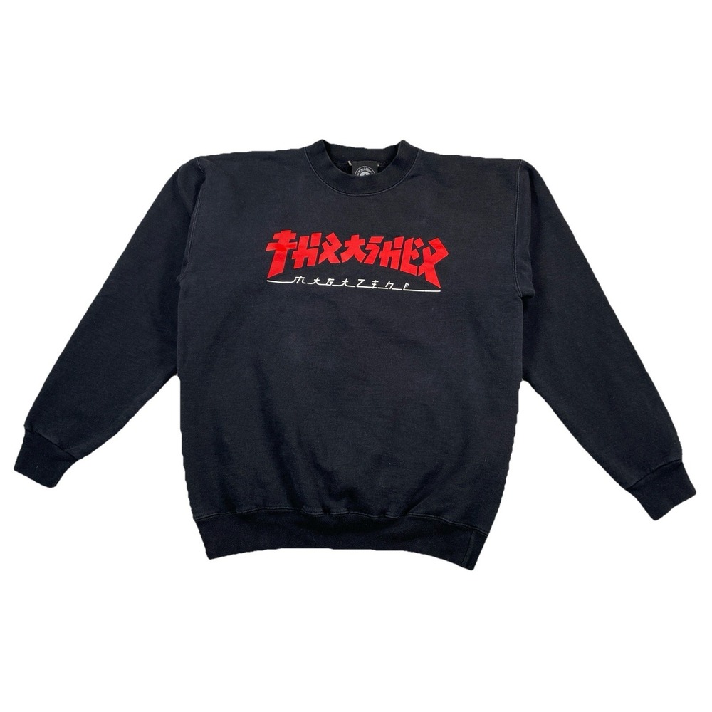Thrasher Kanji Logo Crewneck Sweatshirt Men's‎ Small Black